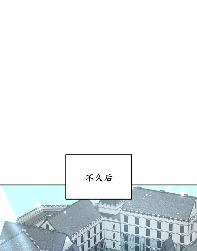 17.“U”等级26