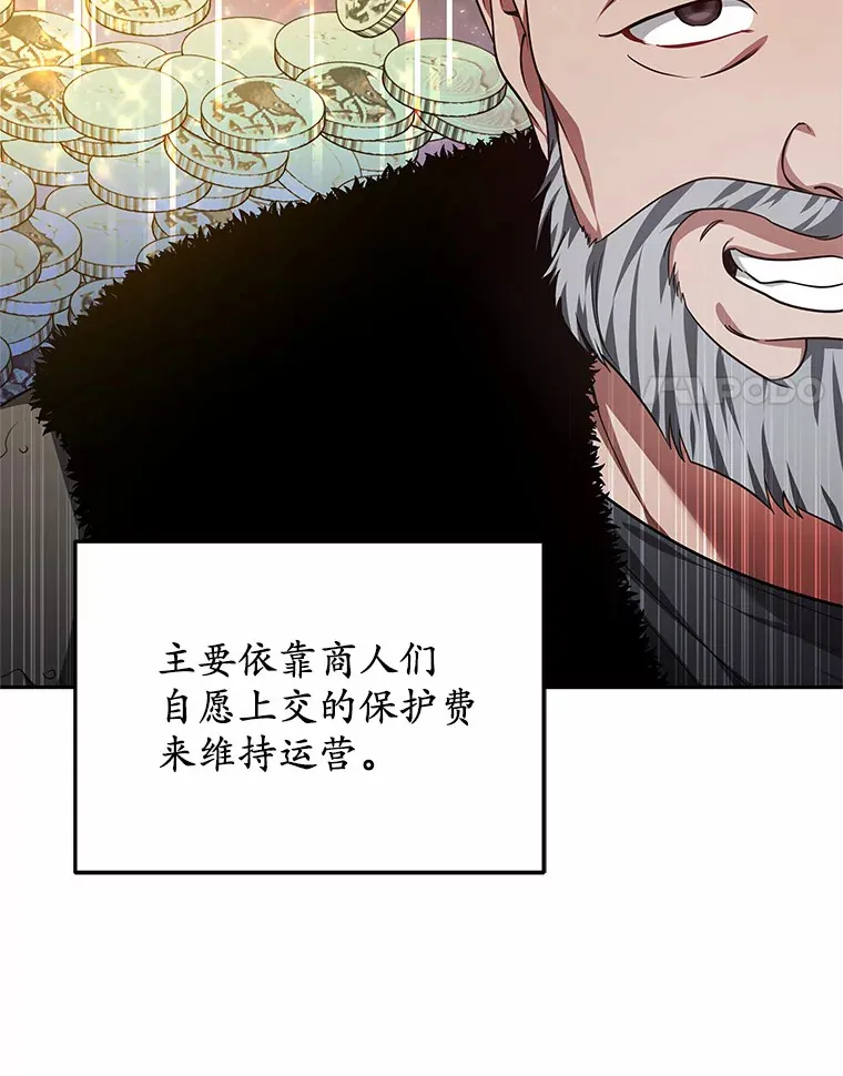 22.找茬100