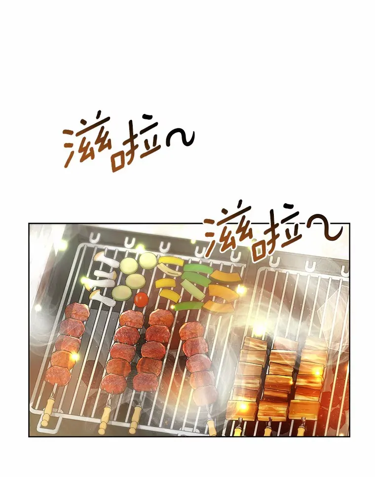 25.魔法谜团3