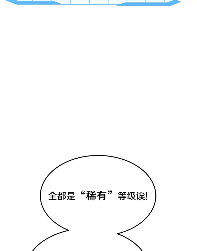 4.突发任务124