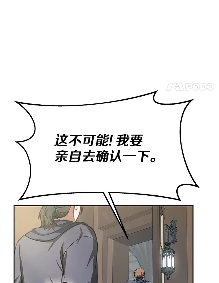 5.手术成功150