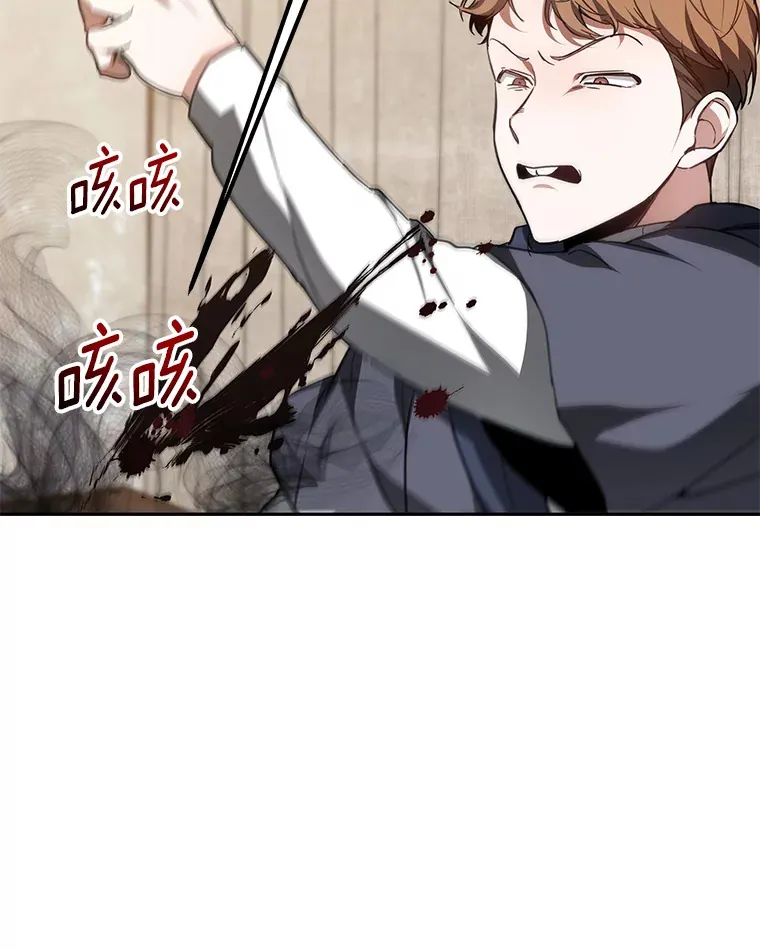 4.突发任务151