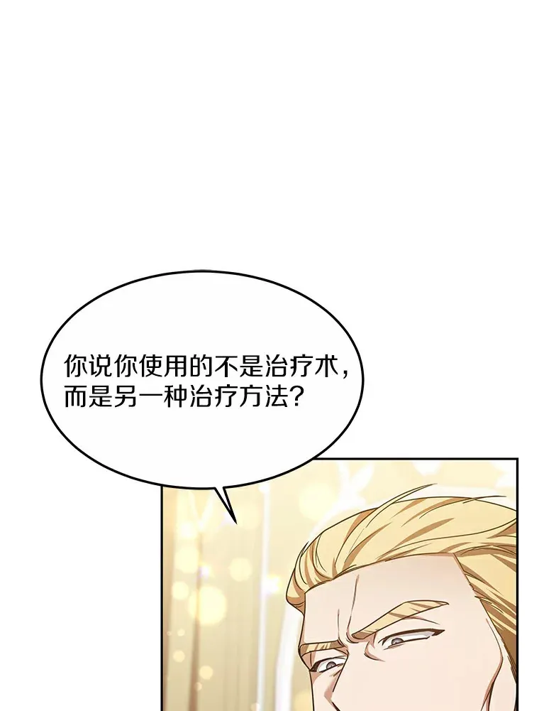 10.奖赏95