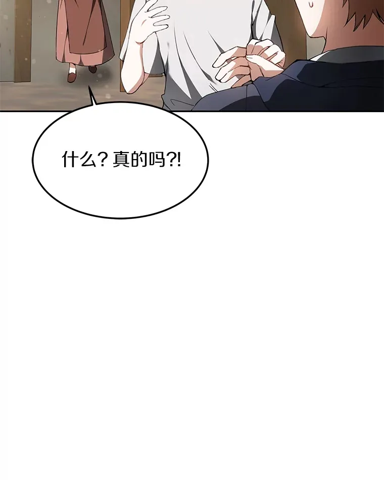 2.准备做手术48
