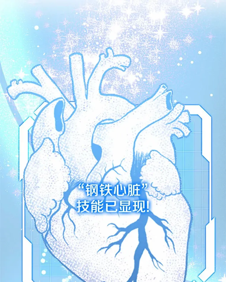 20.前往科里森街30