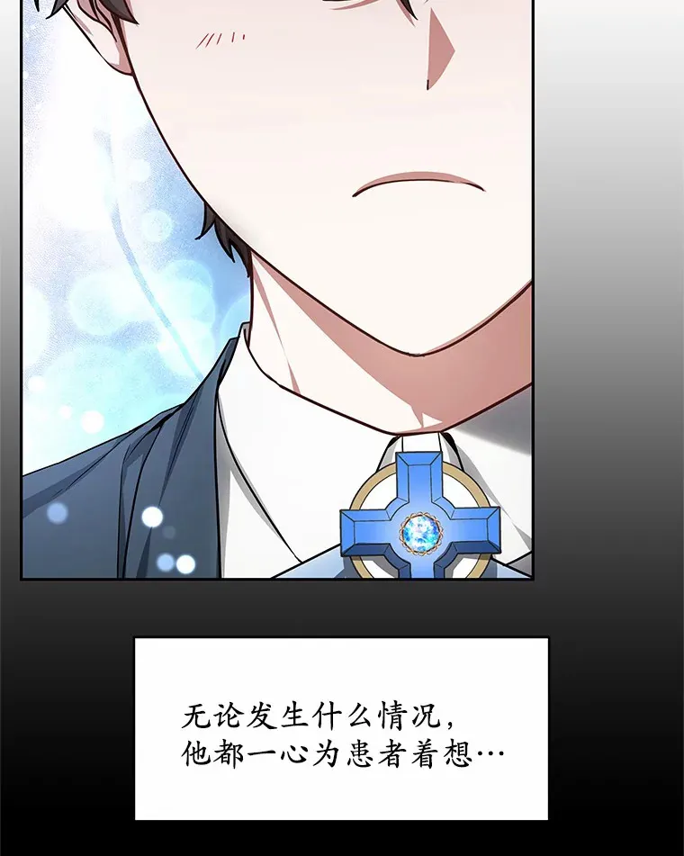 21.步入正轨114