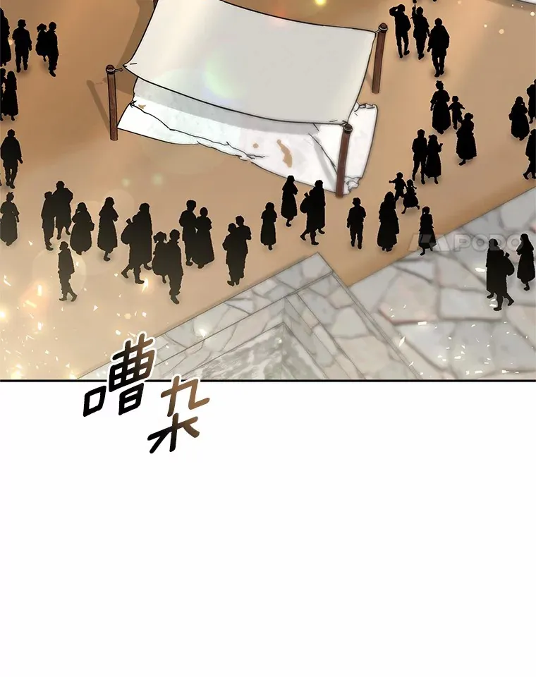 21.步入正轨71