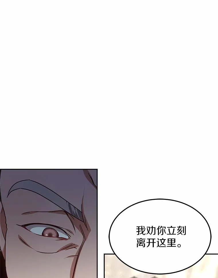 22.找茬132