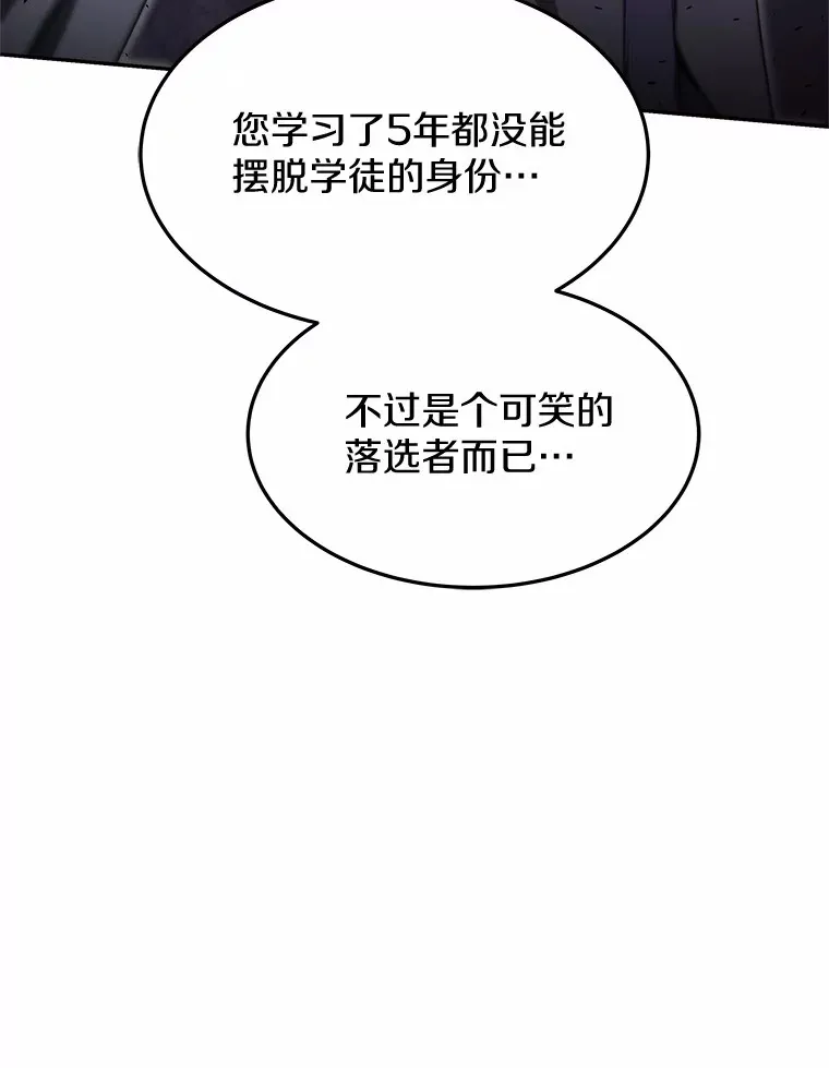 4.突发任务164