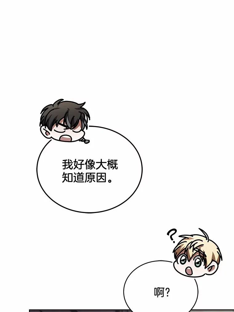 21.步入正轨107