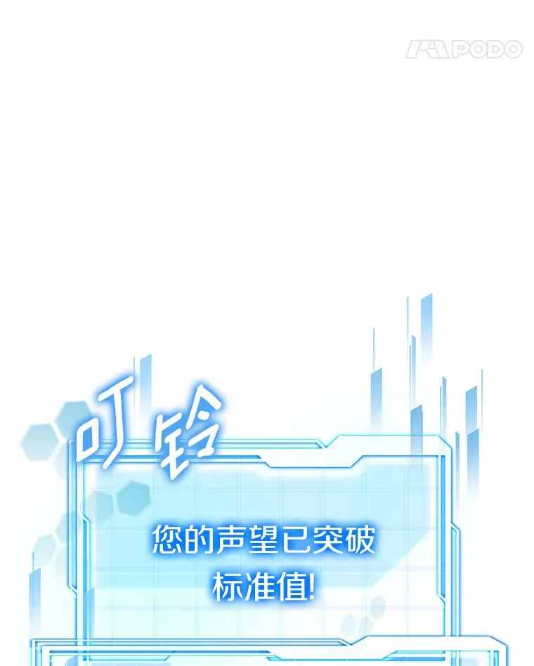 25.魔法谜团100