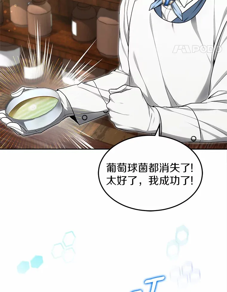 21.步入正轨14