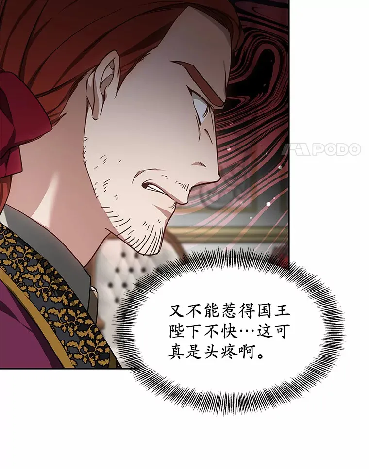 17.“U”等级17