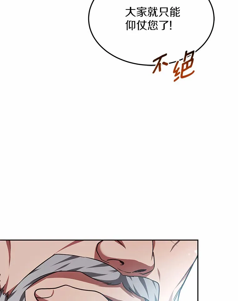 22.找茬116