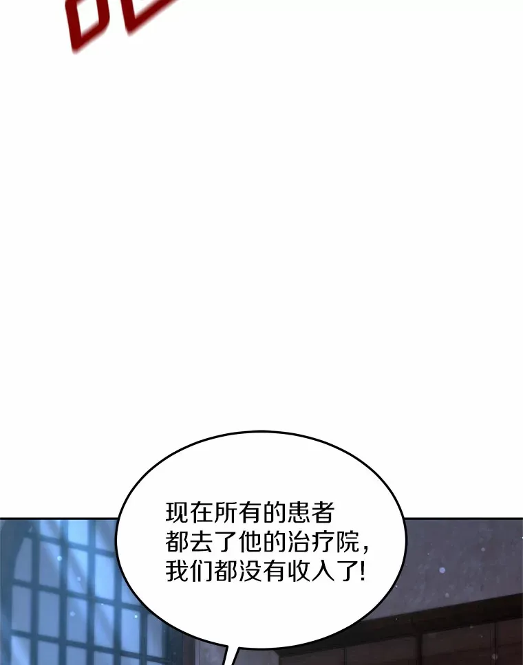 21.步入正轨146