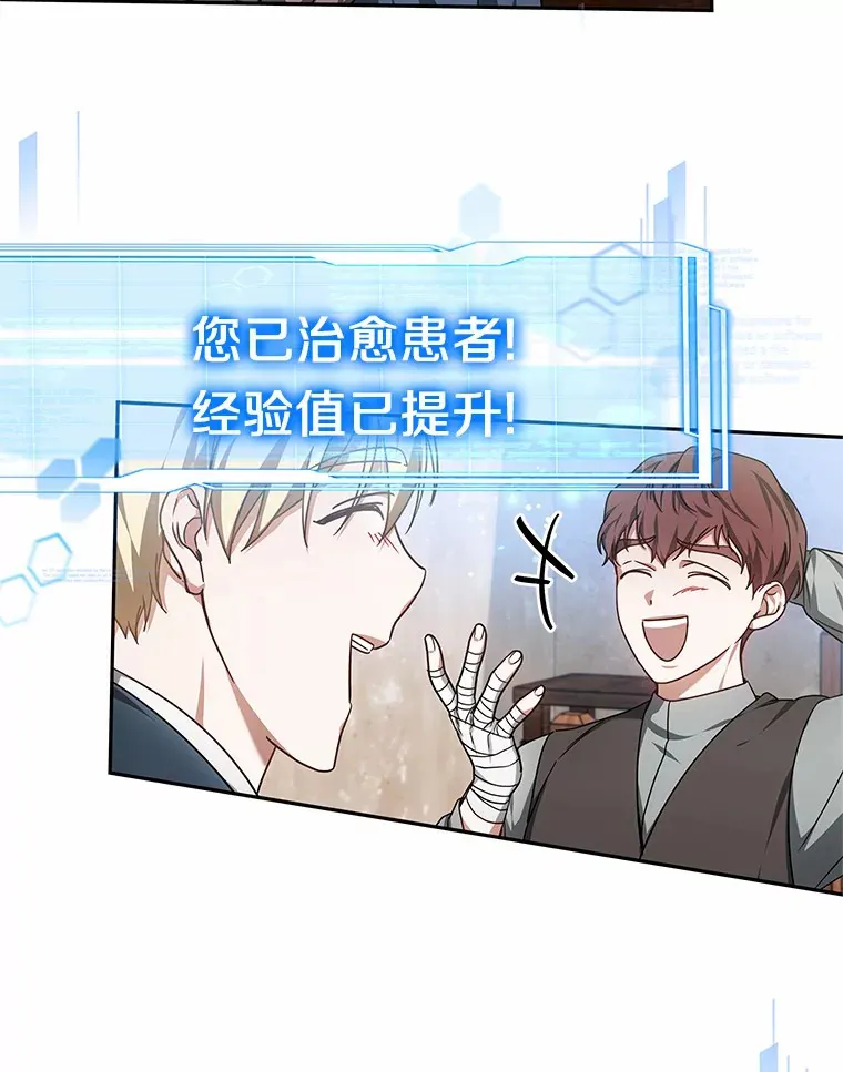 21.步入正轨80