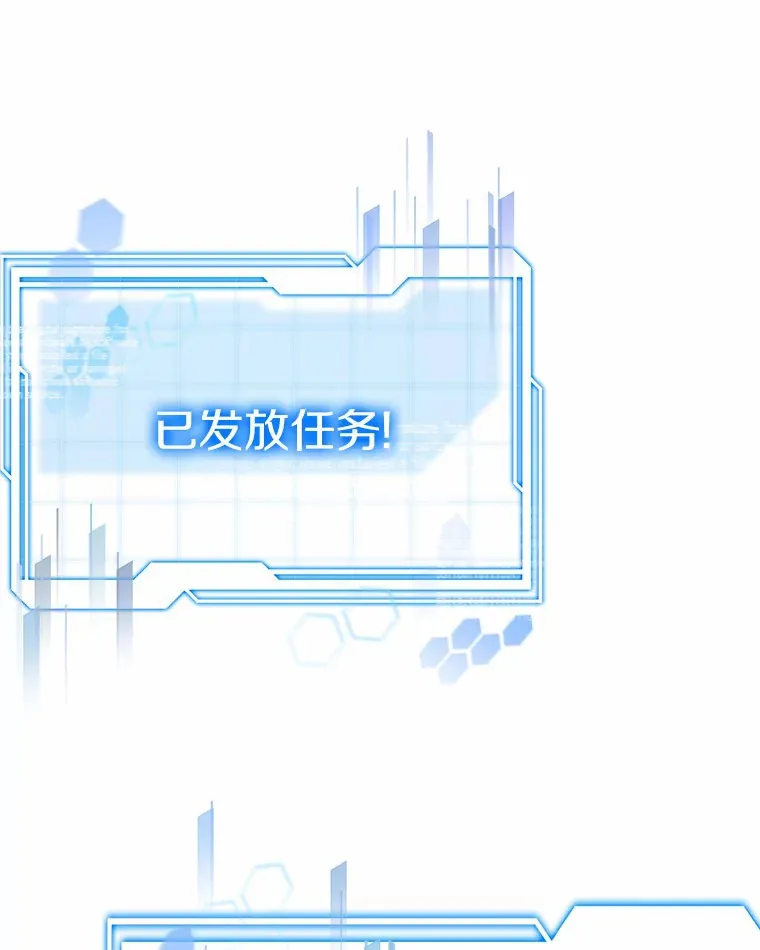 29.叛变11