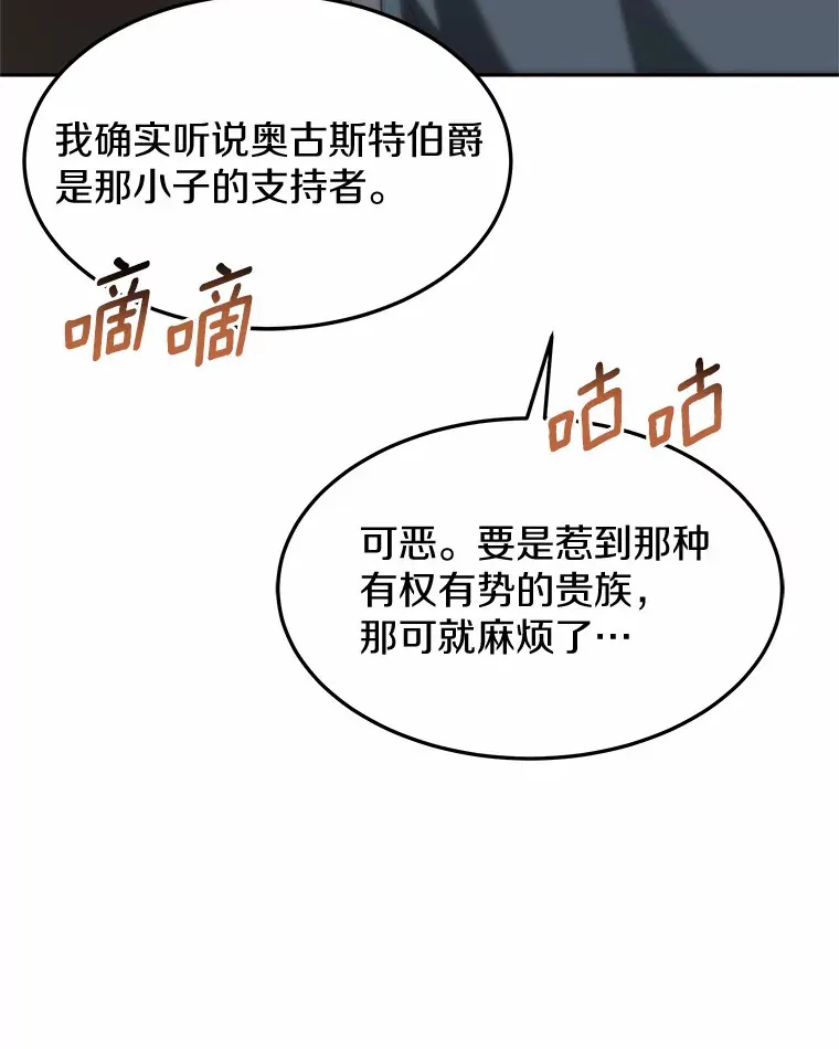 22.找茬40
