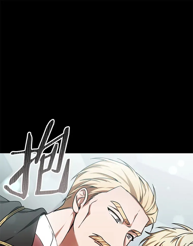 11.获得爵位67