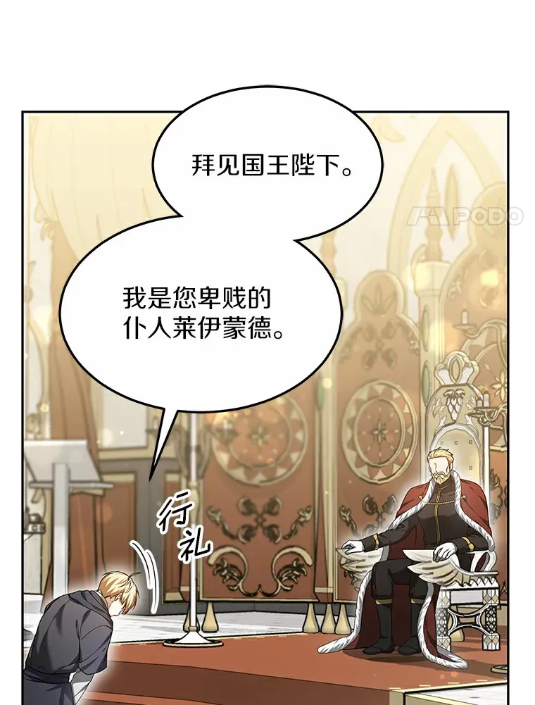 10.奖赏93
