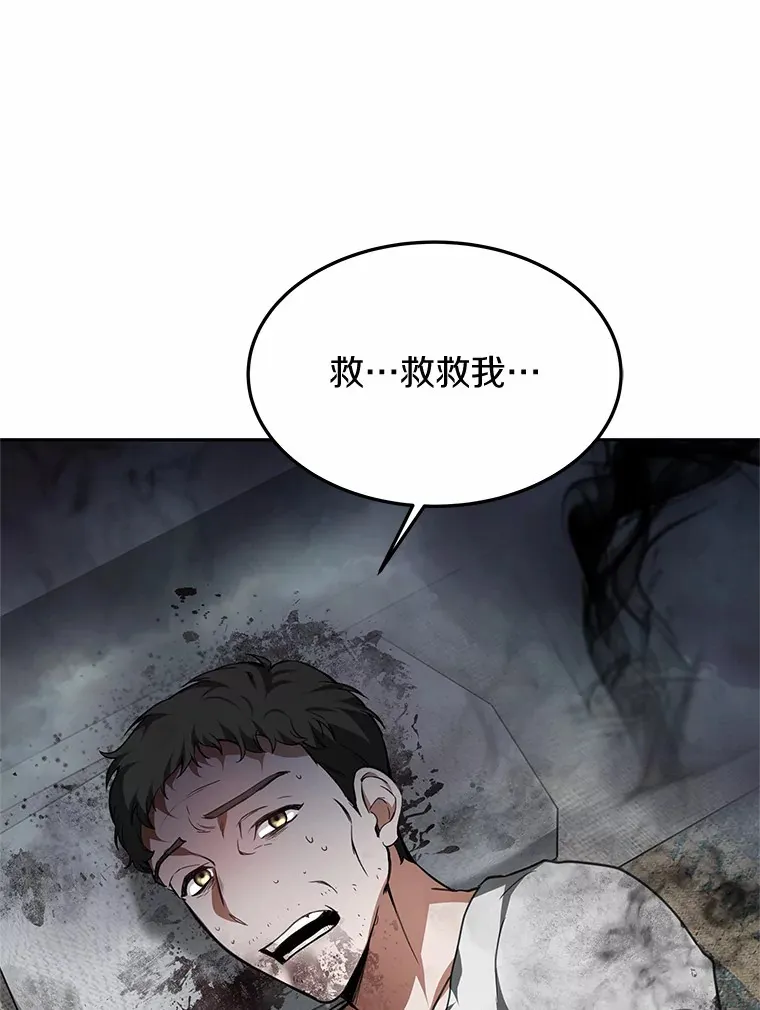4.突发任务179