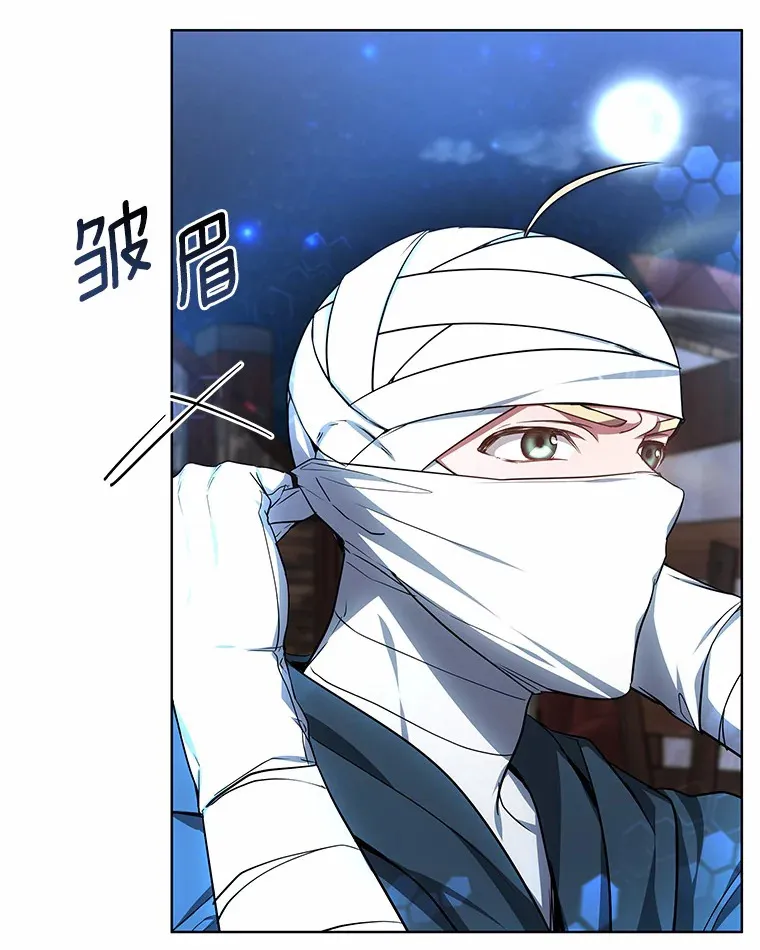 24.天花？还是水痘？86