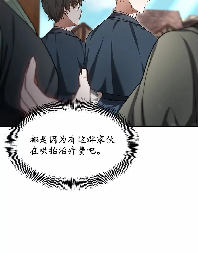 22.找茬23