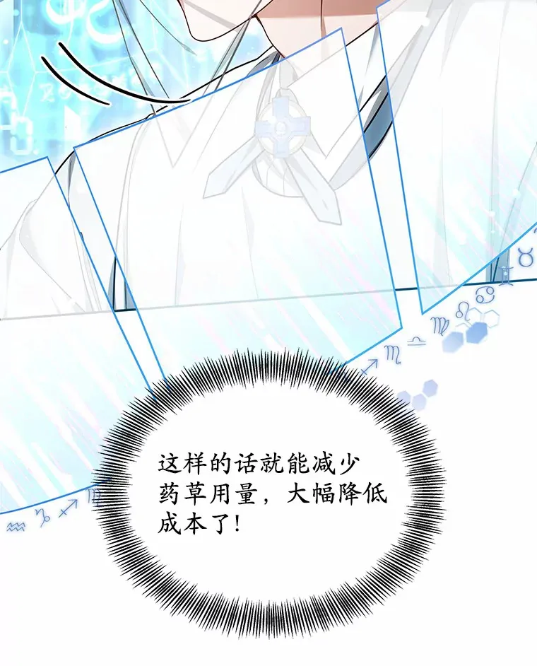 21.步入正轨32