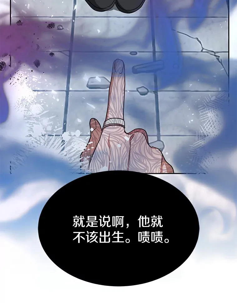 7.参加王宫庆典120