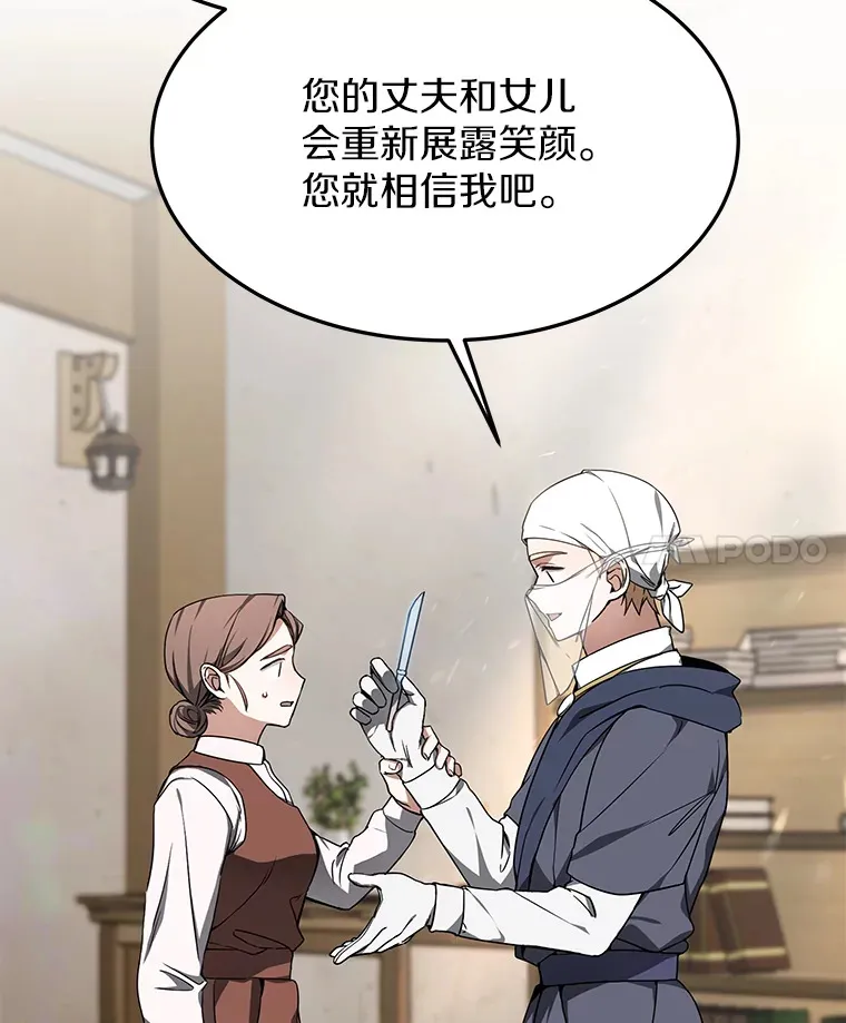 3.慢慢升级吧！11