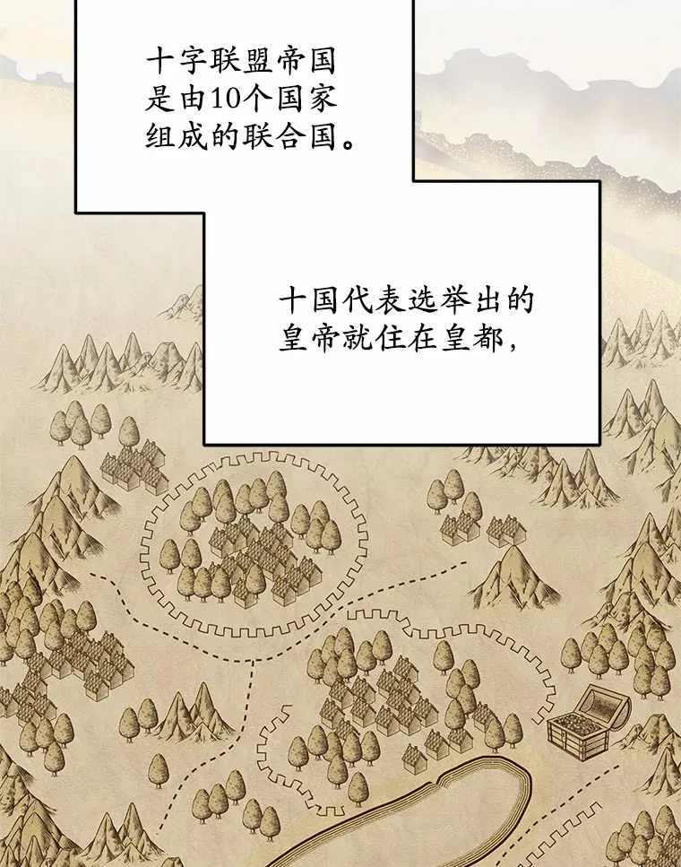 17.“U”等级21