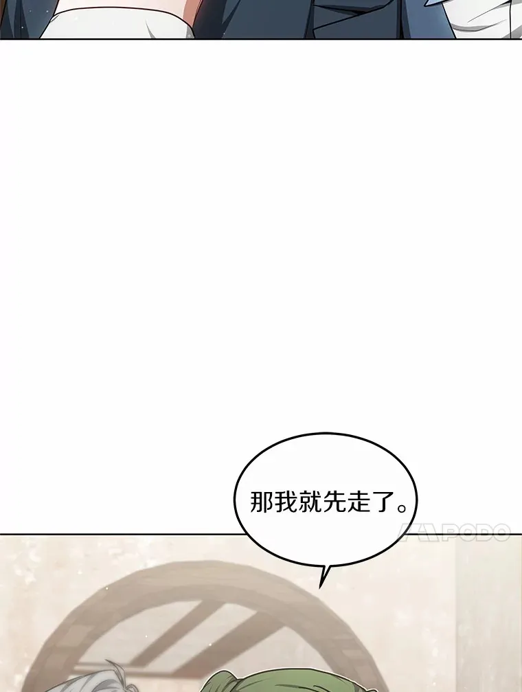 28.不顾警告60