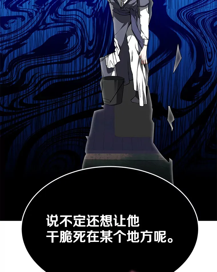 1.觉醒为玩家131