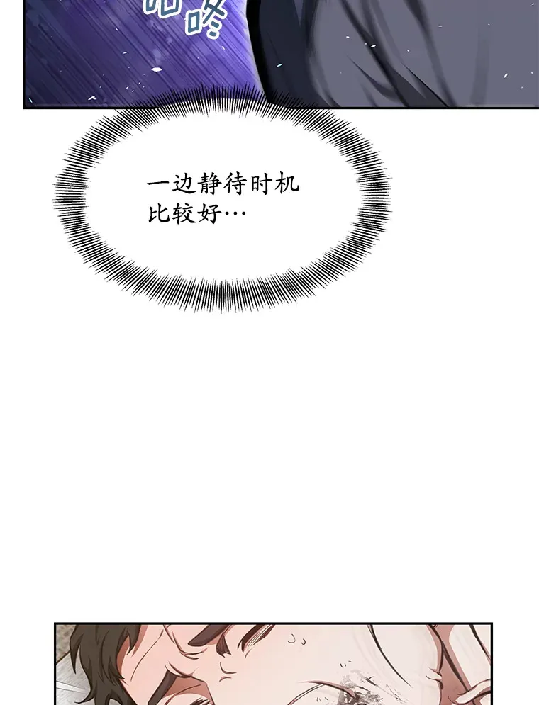 5.手术成功12
