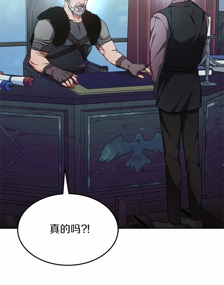 22.找茬102