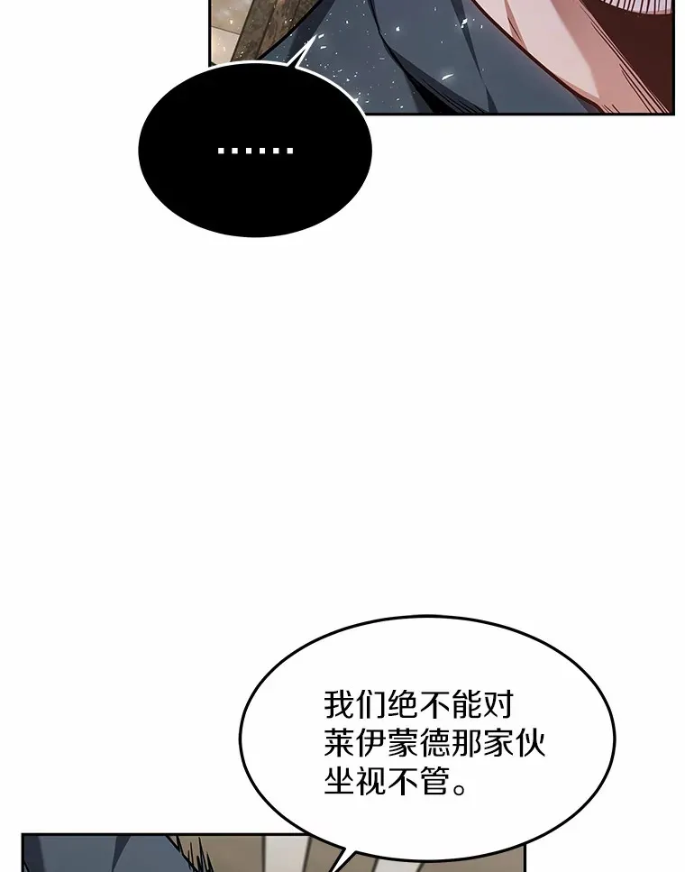 21.步入正轨144