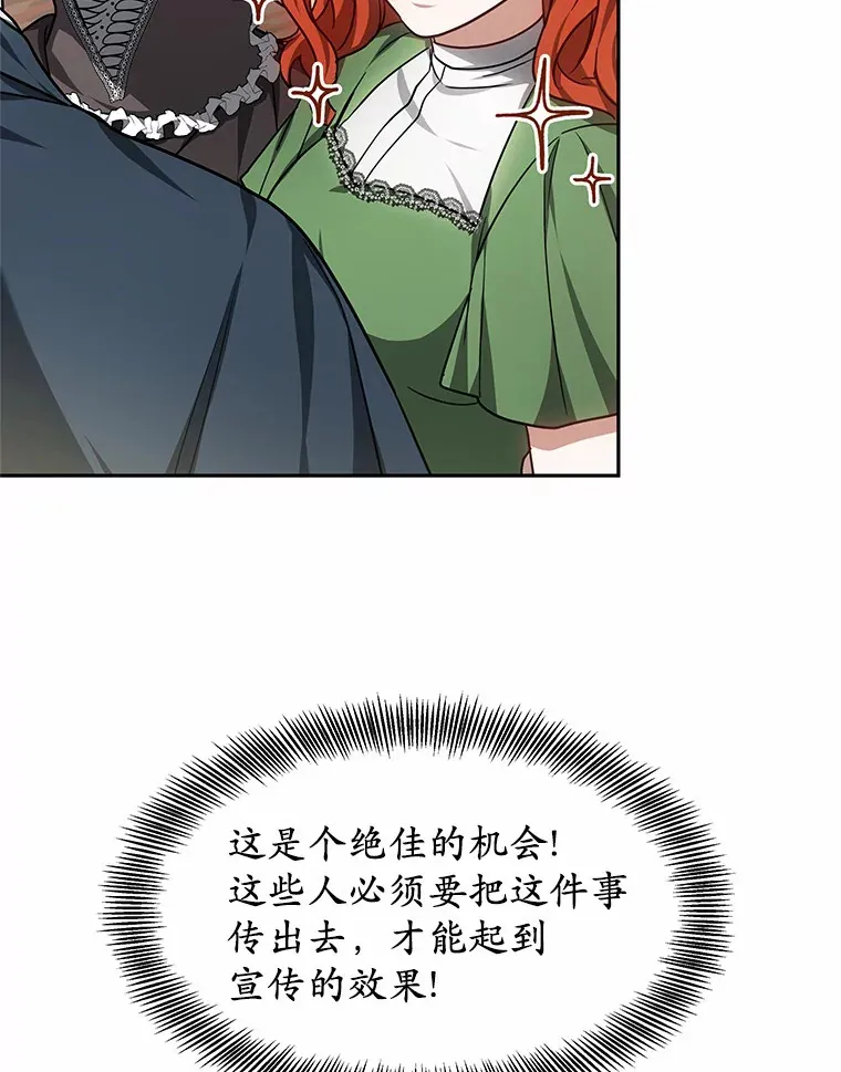 21.步入正轨56
