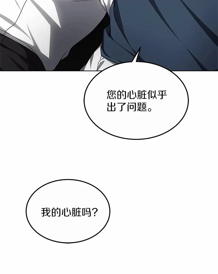 29.叛变129