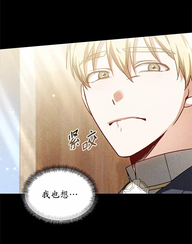 15.治疗师资格考试53