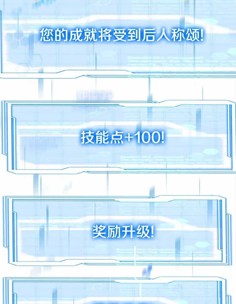 21.步入正轨16