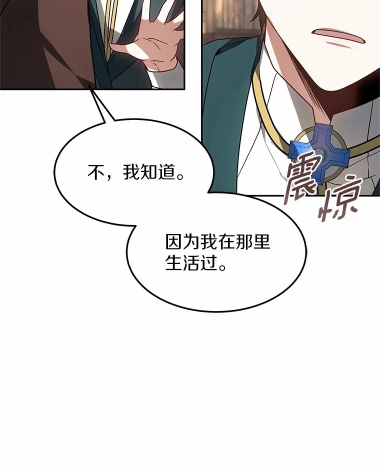 18.徒弟培养模式99