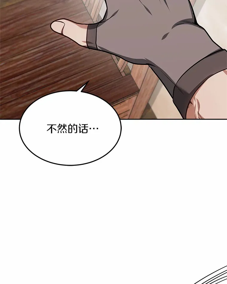 22.找茬135