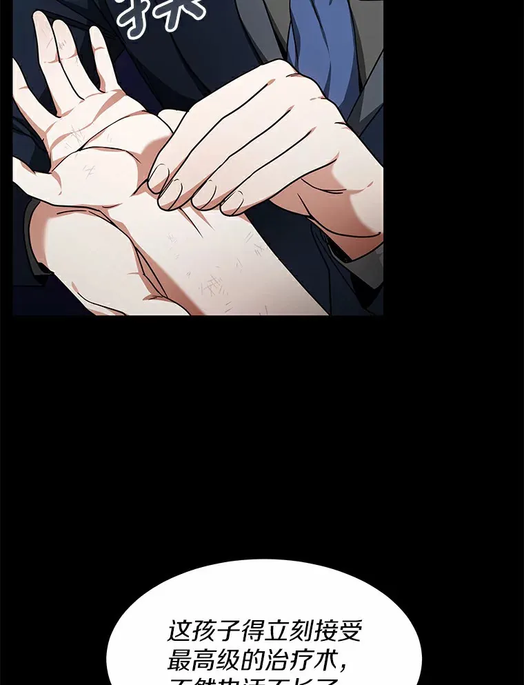 10.奖赏47