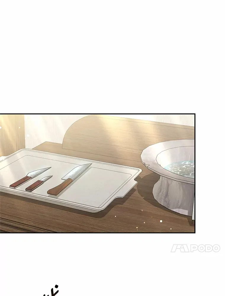 16.治愈褥疮68