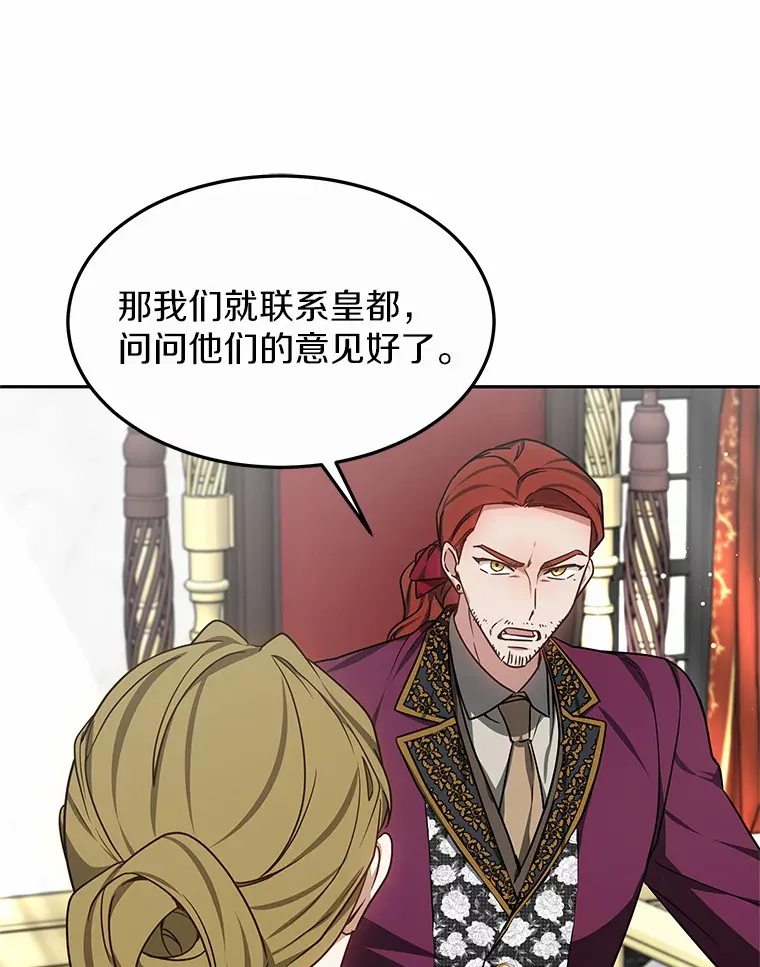 17.“U”等级18