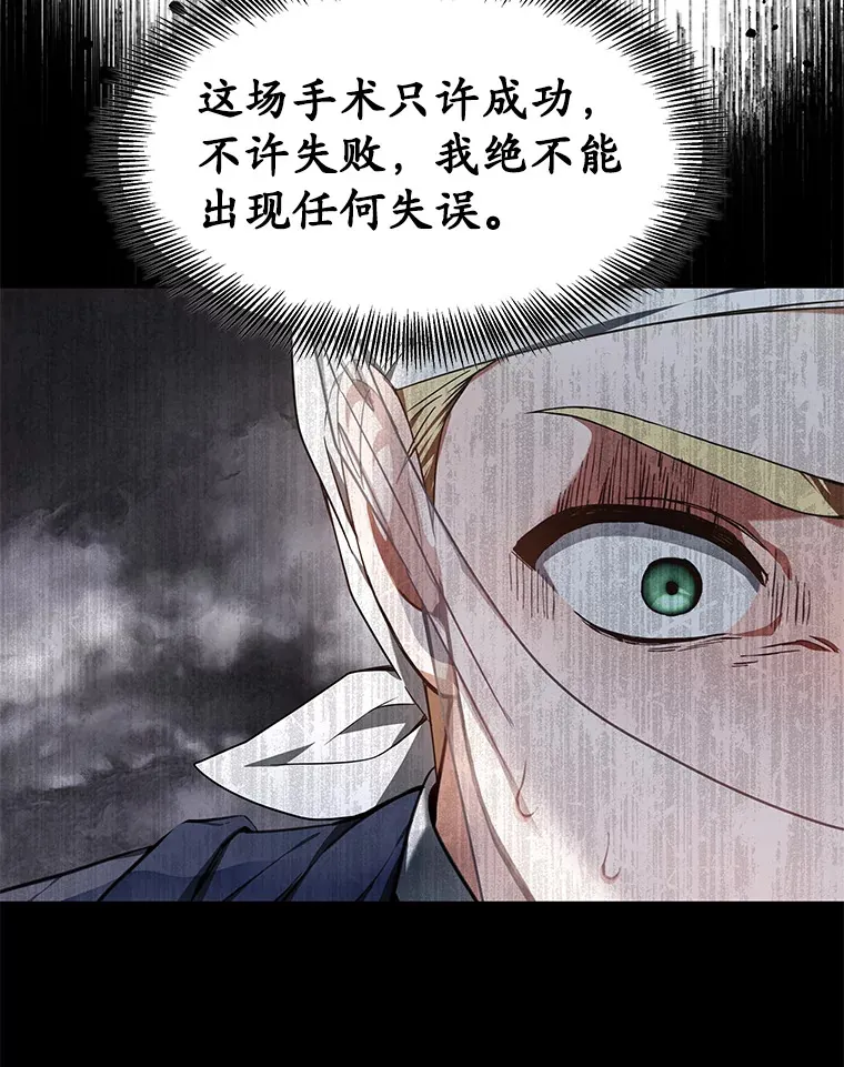 3.慢慢升级吧！19