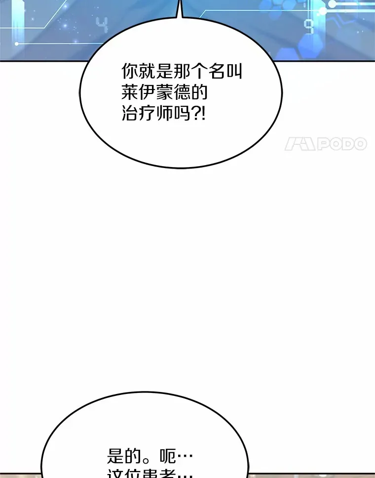 22.找茬127
