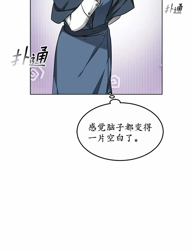 32.要什么奖赏呢？127