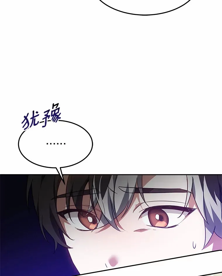 18.徒弟培养模式126