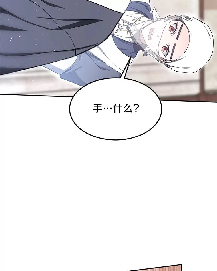 5.手术成功67